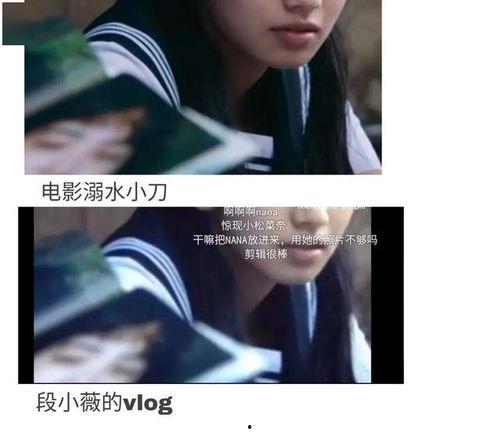 娱乐圈系统吃瓜小说,从吃瓜小白到顶级瓜农的逆袭之路 第3张 娱乐圈系统吃瓜小说,从吃瓜小白到顶级瓜农的逆袭之路 第3张