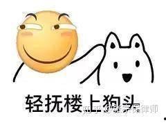 吃瓜鹅影视娱乐公司,揭秘娱乐圈幕后故事 第2张 吃瓜鹅影视娱乐公司,揭秘娱乐圈幕后故事 第2张