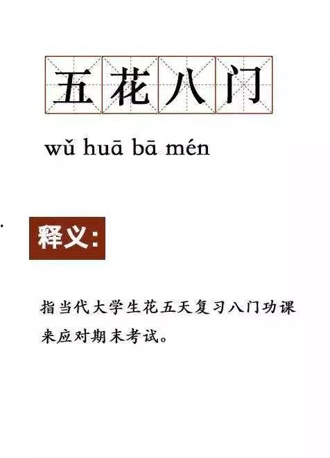 吃瓜鹅影视娱乐公司,揭秘娱乐圈幕后故事 第3张 吃瓜鹅影视娱乐公司,揭秘娱乐圈幕后故事 第3张