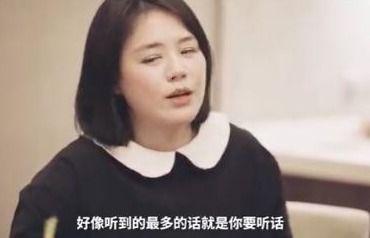 吃瓜娱乐马思纯视频,趣味横生，展现真实自我  第2张