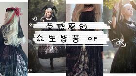 终生皆苦娱乐吃瓜酱,揭秘苦中作乐的生活哲学 第3张 终生皆苦娱乐吃瓜酱,揭秘苦中作乐的生活哲学 第3张