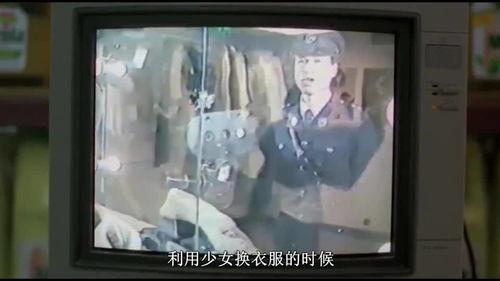 本周娱乐最新吃瓜新闻视频,明星秘闻大揭秘  第2张