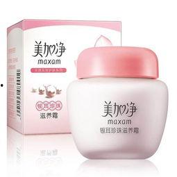 娱乐吃瓜酱美加净,共谱甜蜜瓜界新篇章  第3张