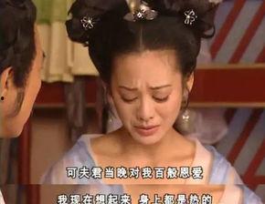 娱乐吃瓜酱恶心朋友视频,一场令人咋舌的视觉盛宴 第2张 娱乐吃瓜酱恶心朋友视频,一场令人咋舌的视觉盛宴 第2张