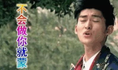 娱乐吃瓜老板是谁啊,他是谁？背后的故事与影响力