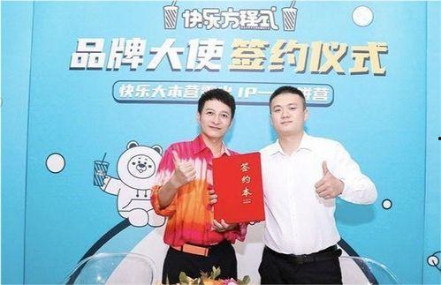 吃瓜大娱乐创作的原声,揭秘娱乐圈幕后故事