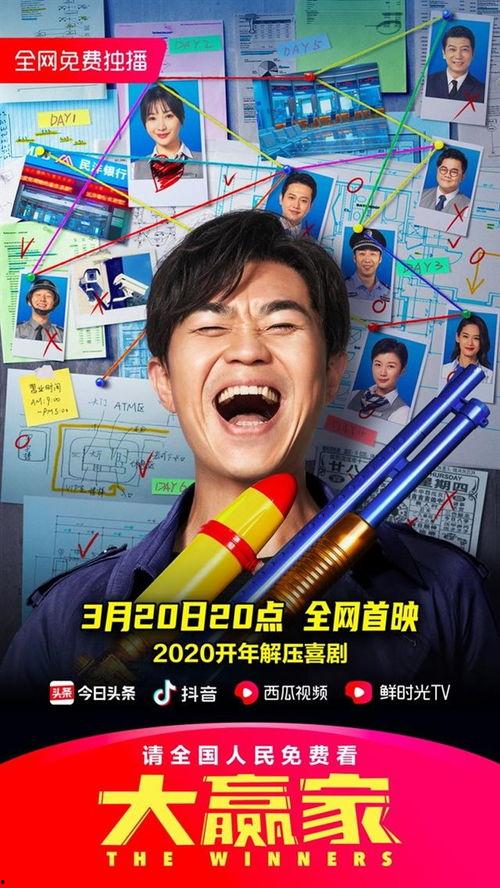 吃瓜大娱乐创作的原声,揭秘娱乐圈幕后故事 第3张 吃瓜大娱乐创作的原声,揭秘娱乐圈幕后故事 第3张