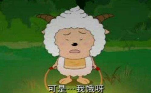 娱乐吃瓜酱喜羊羊,娱乐吃瓜酱的趣味解读 第3张 娱乐吃瓜酱喜羊羊,娱乐吃瓜酱的趣味解读 第3张