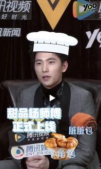 娱乐圈靠吃瓜小说,揭秘明星背后的“吃瓜”故事 第3张 娱乐圈靠吃瓜小说,揭秘明星背后的“吃瓜”故事 第3张
