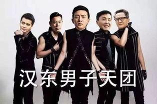 娱乐吃瓜和导演的区别,揭秘幕后英雄的蜕变之路  第3张