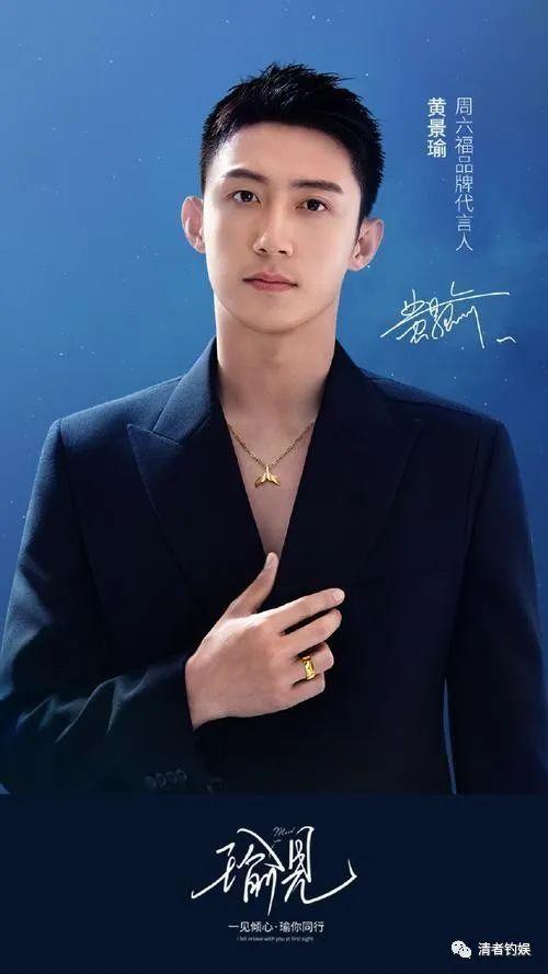 娱乐吃瓜男演员表,盘点那些因吃瓜而走红的男演员  第3张
