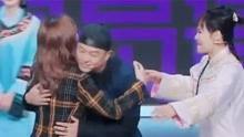 星姐吃瓜娱乐视频大全,揭秘娱乐圈幕后故事 第2张 星姐吃瓜娱乐视频大全,揭秘娱乐圈幕后故事 第2张