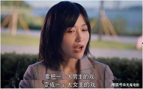 娱乐圈吃瓜大队集合,揭秘明星幕后故事与八卦风云