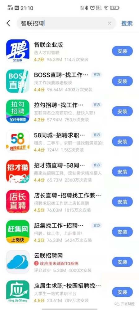 每日热门娱乐吃瓜网站名,热点事件一网打尽! 第2张 每日热门娱乐吃瓜网站名,热点事件一网打尽! 第2张