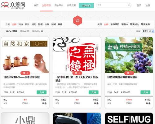每日热门娱乐吃瓜网站名,热点事件一网打尽! 第3张 每日热门娱乐吃瓜网站名,热点事件一网打尽! 第3张