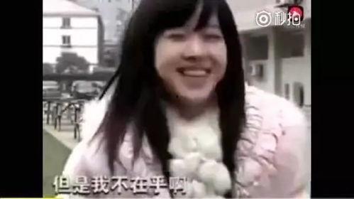 为了吃瓜进娱乐圈,她意外踏入娱乐圈的奇幻之旅 第2张 为了吃瓜进娱乐圈,她意外踏入娱乐圈的奇幻之旅 第2张