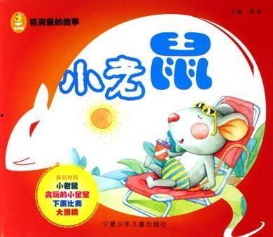 娱乐吃瓜小故事大全最新,揭秘明星背后的那些事 第2张 娱乐吃瓜小故事大全最新,揭秘明星背后的那些事 第2张