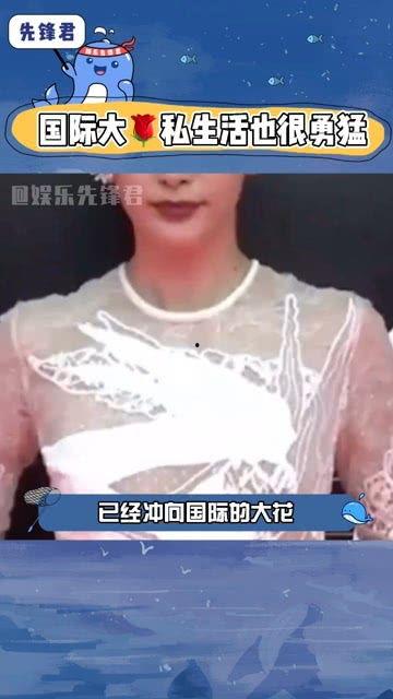 娱乐圈专业吃瓜群众,揭秘明星幕后那些事儿 第2张 娱乐圈专业吃瓜群众,揭秘明星幕后那些事儿 第2张