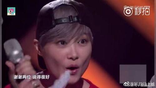 娱乐吃瓜李宇春视频,娱乐界新瓜来袭! 第2张 娱乐吃瓜李宇春视频,娱乐界新瓜来袭! 第2张