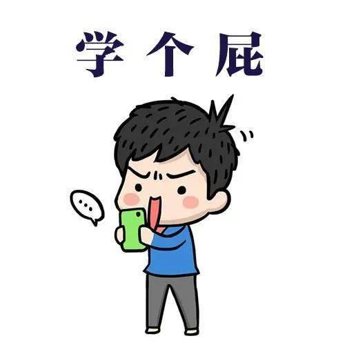 娱乐圈吃瓜学习资料,揭秘明星幕后真相与八卦传闻 第1张 娱乐圈吃瓜学习资料,揭秘明星幕后真相与八卦传闻 第1张