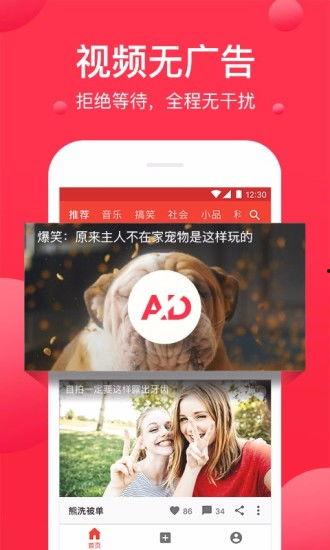 娱乐吃瓜模板素材视频大全,带你领略娱乐圈风云变幻 第2张 娱乐吃瓜模板素材视频大全,带你领略娱乐圈风云变幻 第2张