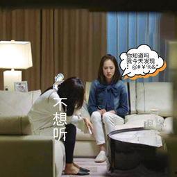 娱乐吃瓜最前线一姐,揭秘一姐背后的风云故事 第2张 娱乐吃瓜最前线一姐,揭秘一姐背后的风云故事 第2张
