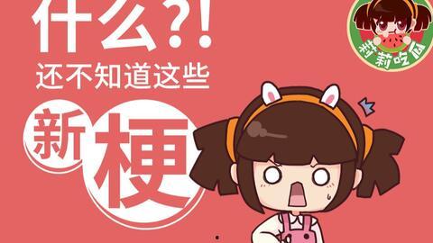 娱乐吃瓜酱情人节,甜蜜瓜料,揭秘明星情侣甜蜜瞬间 第2张 娱乐吃瓜酱情人节,甜蜜瓜料,揭秘明星情侣甜蜜瞬间 第2张