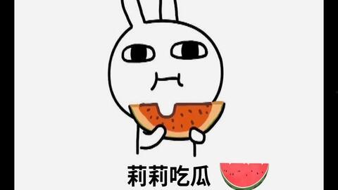 娱乐吃瓜酱情人节,甜蜜瓜料,揭秘明星情侣甜蜜瞬间 第3张 娱乐吃瓜酱情人节,甜蜜瓜料,揭秘明星情侣甜蜜瞬间 第3张