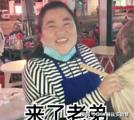 抖音大鹏娱乐吃瓜,揭秘娱乐圈幕后故事 第3张 抖音大鹏娱乐吃瓜,揭秘娱乐圈幕后故事 第3张