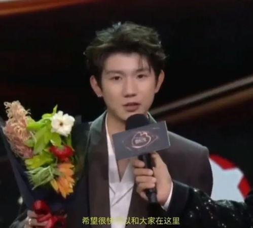 娱乐圈大型吃瓜人物,揭秘大型吃瓜人物的幕后故事 第2张 娱乐圈大型吃瓜人物,揭秘大型吃瓜人物的幕后故事 第2张