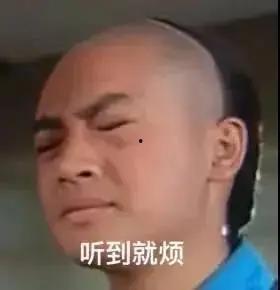 娱乐圈吃瓜锤锤,揭秘明星背后的真相与八卦 第3张 娱乐圈吃瓜锤锤,揭秘明星背后的真相与八卦 第3张