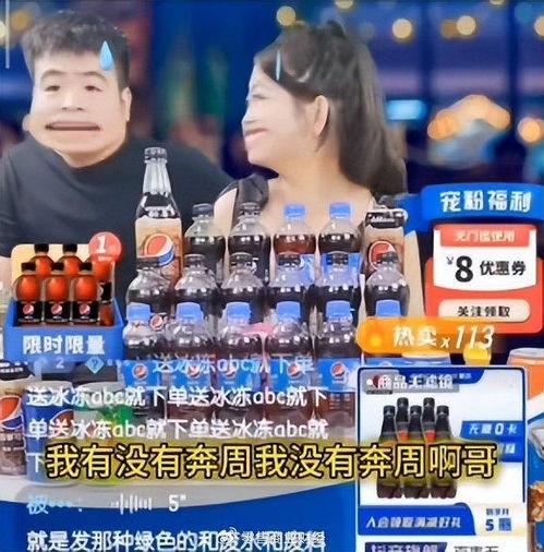 娱乐吃瓜君大型双标,大型双标盛宴,揭秘娱乐圈真相与偏见 第3张 娱乐吃瓜君大型双标,大型双标盛宴,揭秘娱乐圈真相与偏见 第3张