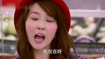 娱乐吃瓜酱4月视频,盘点娱乐圈那些事儿 第2张 娱乐吃瓜酱4月视频,盘点娱乐圈那些事儿 第2张