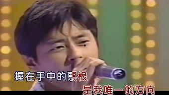 娱乐吃瓜橘子哥是谁呀,网络红人的崛起之路 第3张 娱乐吃瓜橘子哥是谁呀,网络红人的崛起之路 第3张