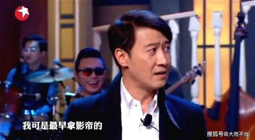 娱乐圈吃瓜影帝起点,从娱乐圈吃瓜小透明到顶级巨星 第2张 娱乐圈吃瓜影帝起点,从娱乐圈吃瓜小透明到顶级巨星 第2张