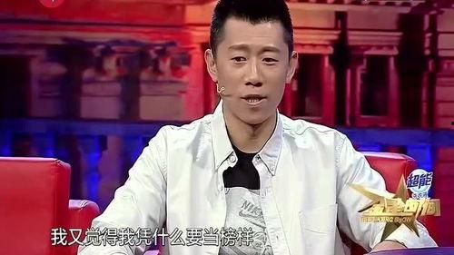 娱乐圈吃瓜影帝起点,从娱乐圈吃瓜小透明到顶级巨星 第3张 娱乐圈吃瓜影帝起点,从娱乐圈吃瓜小透明到顶级巨星 第3张