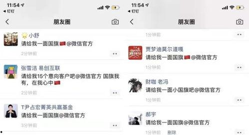 娱乐吃瓜点评怎么写范文,揭秘明星幕后故事 第3张 娱乐吃瓜点评怎么写范文,揭秘明星幕后故事 第3张