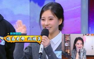 娱乐节目吃瓜的视频,吃瓜群众视角下的明星幕后故事 第2张 娱乐节目吃瓜的视频,吃瓜群众视角下的明星幕后故事 第2张