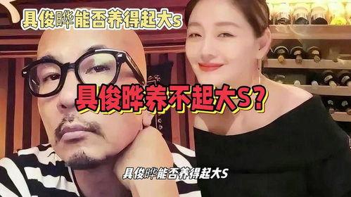 娱乐八卦吃瓜直播,娱乐圈幕后真相,吃瓜群众狂欢盛宴! 第3张 娱乐八卦吃瓜直播,娱乐圈幕后真相,吃瓜群众狂欢盛宴! 第3张