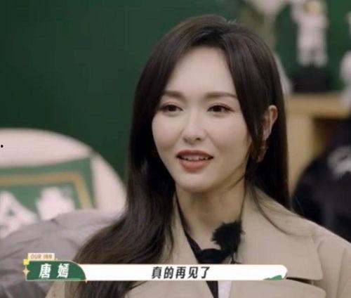 吃瓜新娱乐刘诗诗,瓜田里的优雅女神 第3张 吃瓜新娱乐刘诗诗,瓜田里的优雅女神 第3张