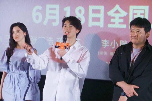 甜甜娱乐吃瓜人微博,揭秘吃瓜人微博背后的热点事件 第3张 甜甜娱乐吃瓜人微博,揭秘吃瓜人微博背后的热点事件 第3张