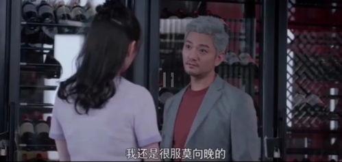 在娱乐圈吃瓜演戏,揭秘明星幕后故事 第2张 在娱乐圈吃瓜演戏,揭秘明星幕后故事 第2张