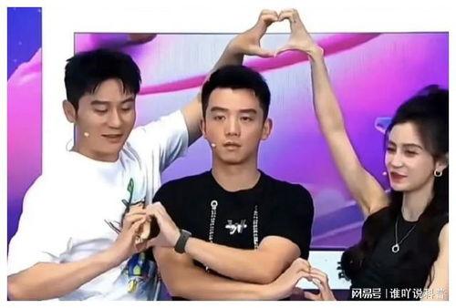 娱乐圈变成吃瓜圈,从明星舞台到吃瓜群众的狂欢盛宴 第3张 娱乐圈变成吃瓜圈,从明星舞台到吃瓜群众的狂欢盛宴 第3张