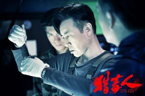 娱乐吃瓜酱于和伟,娱乐吃瓜酱背后的实力派演员 第3张 娱乐吃瓜酱于和伟,娱乐吃瓜酱背后的实力派演员 第3张