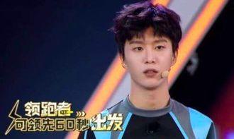 吃瓜娱乐姐范丞丞,吃瓜娱乐界的“姐控”新宠 第2张 吃瓜娱乐姐范丞丞,吃瓜娱乐界的“姐控”新宠 第2张