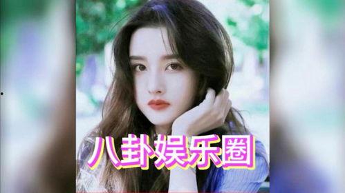 娱乐圈白鹿吃瓜视频,揭秘明星幕后故事 第3张 娱乐圈白鹿吃瓜视频,揭秘明星幕后故事 第3张