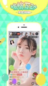 娱乐吃瓜酱手机掉水里,娱乐吃瓜酱的惊险救援记 第2张 娱乐吃瓜酱手机掉水里,娱乐吃瓜酱的惊险救援记 第2张