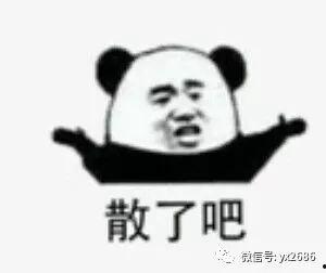 吃瓜公众号娱乐圈,吃瓜群众揭秘明星幕后故事