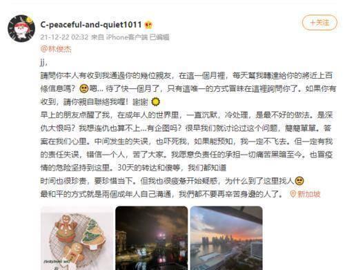 吃瓜公众号娱乐圈,吃瓜群众揭秘明星幕后故事  第2张