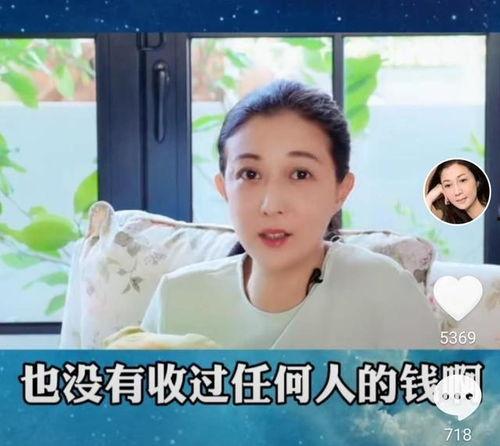 娱乐圈成龙吃瓜事件,揭秘吃瓜背后的真相与影响 第2张 娱乐圈成龙吃瓜事件,揭秘吃瓜背后的真相与影响 第2张